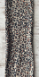 Prof. Choice Tail Bag Cheetah